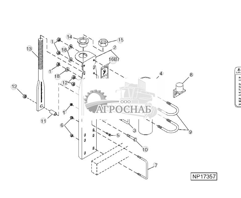 Опоры шлангов ( - 1999) - ST537941 41.jpg